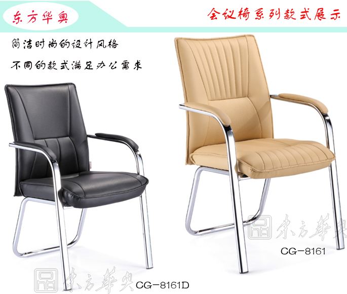 ϵ�в�Ʒ