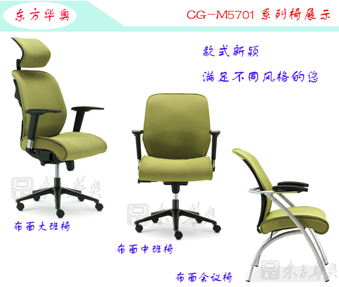 ϵ�в�Ʒ